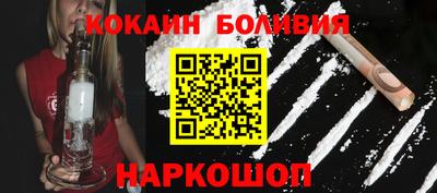 кокс Славгород