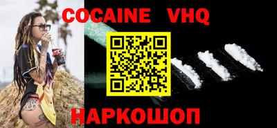 кокс Славгород