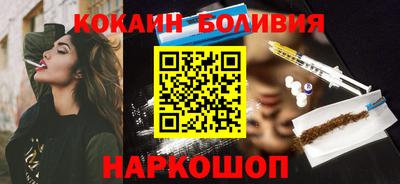 кокс Славгород
