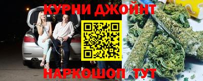 MDMA Славянск-на-Кубани