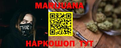кокс Славгород
