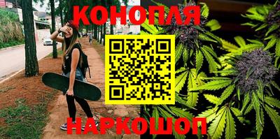 кокс Славгород