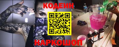 MDMA Славянск-на-Кубани