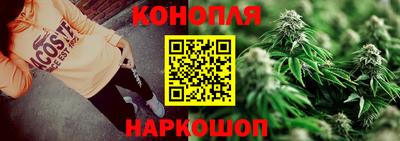 кокс Славгород