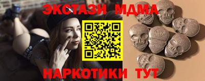 кокс Славгород