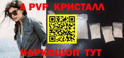 кокс Славгород