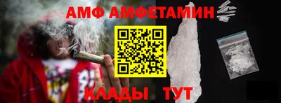 кокс Славгород