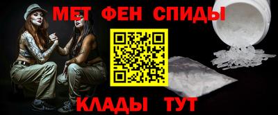 кокс Славгород