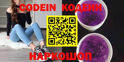 кокс Славгород