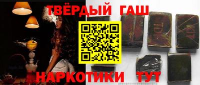 кокс Славгород