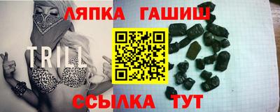 кокс Славгород