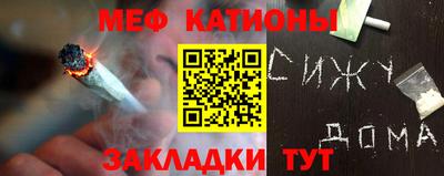скорость Сланцы