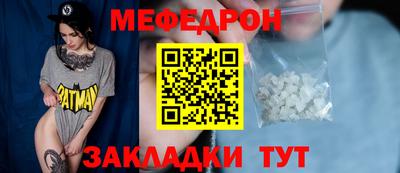 кокс Славгород